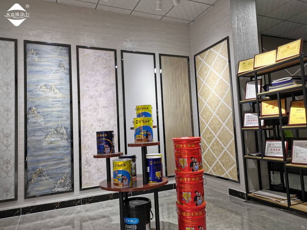 �Ű���V���ᣬ���GɫͿ�ϵġ��I(l��ng)��(d��o)�ߡ�